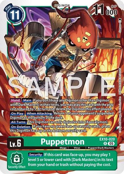 Puppetmon (Sinister Order) Near Mint Foil - Nick Nack's Full Frontal Attack