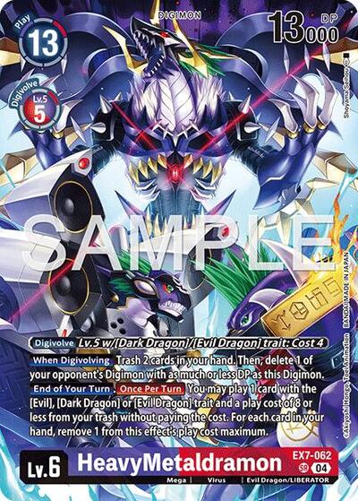 HeavyMetaldramon (Digimon Liberator Debuggers Set) (Digimon LIBERATOR) Near Mint Foil - Nick Nack's Full Frontal Attack