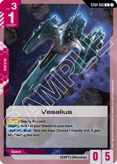 Vesalius (Starter Deck 04: SEED Strike) Near Mint