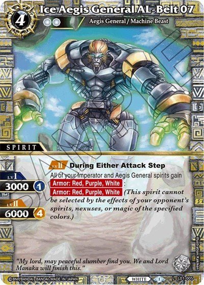 Ice Aegis General AL - Belt 07 (Lore Set 01: Ancient Heroes) Near Mint Holofoil - Nick Nack's Full Frontal Attack