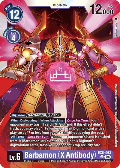 Barbamon (X Antibody) (Chain of Liberation) Near Mint Foil - Nick Nack's Full Frontal Attack