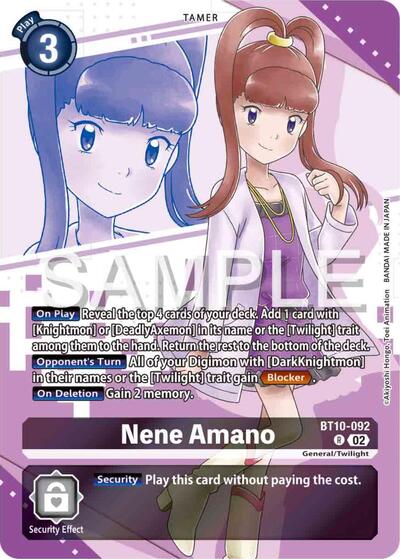 Nene Amano (Premium Heroines Set) (Xros Encounter) Near Mint Foil