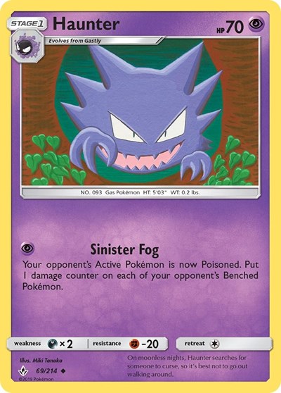 Haunter (SM - Unbroken Bonds) Near Mint