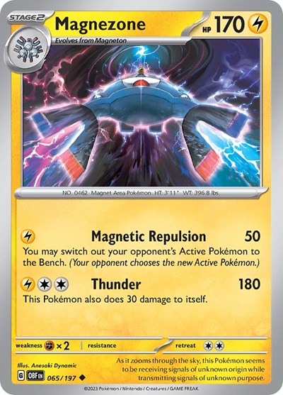 Magnezone (Scarlet and  Violet: Obsidian Flames) Near Mint
