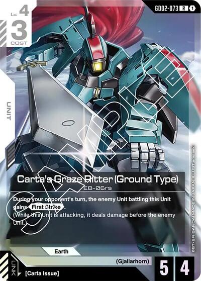 Carta's Graze Ritter (Ground Type) (Dual Impact) Near Mint Holofoil - Nick Nack's Full Frontal Attack