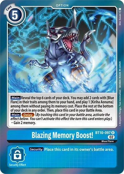 Blazing Memory Boost! (Revision Pack 2021) Heavy Play