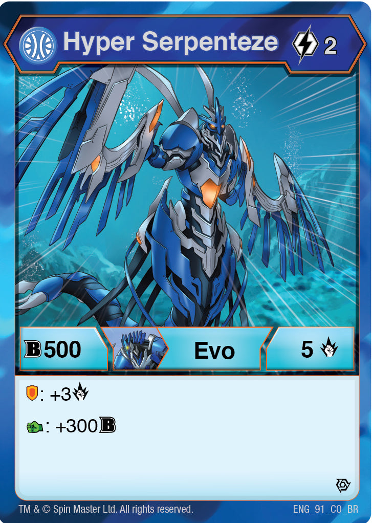 Hyper Serpenteze