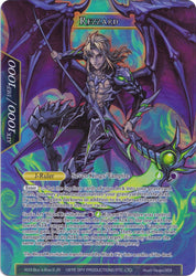 Rezzard (AO3 Buy a Box-3) [Promo Cards]