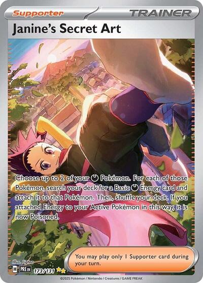 Janine's Secret Art - 173 (SV: Prismatic Evolutions) Near Mint Holofoil