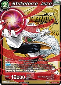 Strikeforce Jeice (TB3-009) [Cartes de promotion de tournoi] 