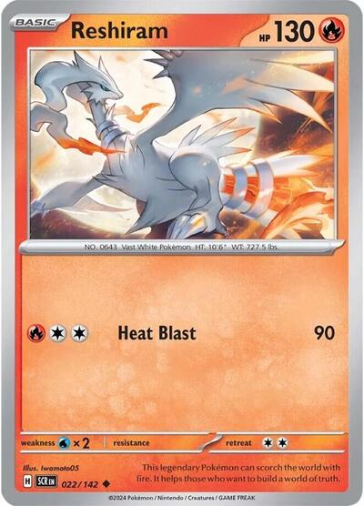 Reshiram (SV07: Stellar Crown) Near Mint