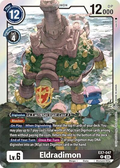 Eldradimon (Digimon LIBERATOR) Near Mint Foil - Nick Nack's Full Frontal Attack