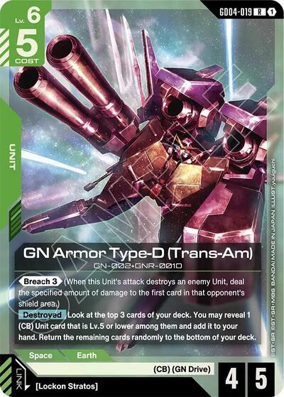 GN Armor Type-D (Trans-Am) (Phantom Aria) Near Mint Holofoil