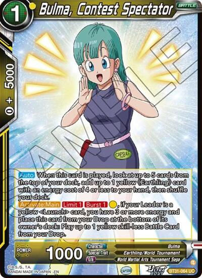 Bulma, Contest Spectator (Impact Beyond Dimensions) Near Mint Foil - Nick Nack's Full Frontal Attack