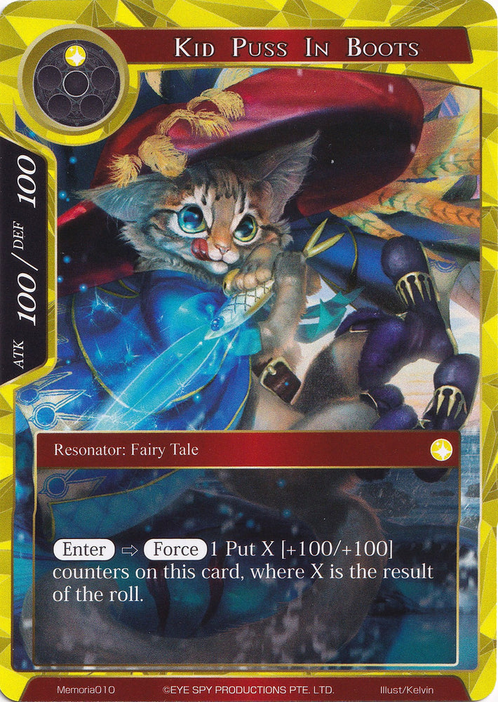 Kid Puss in Boots (Memoria010) [Alice Origin Memoria Cards]