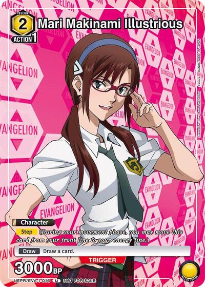 Mari Makinami Illustrious (Union Arena Promotion Cards) Near Mint - Nick Nack's Full Frontal Attack