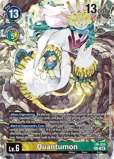 Quantumon (Alternate Art) (Special Limited Set) Near Mint Foil - Nick Nack's Full Frontal Attack