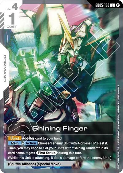 Shining Finger (GD05-120) (Freedom Ascension) Near Mint