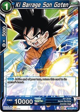 Ki Barrage Son Goten (Miraculous Revival) Near Mint - Nick Nack's Full Frontal Attack