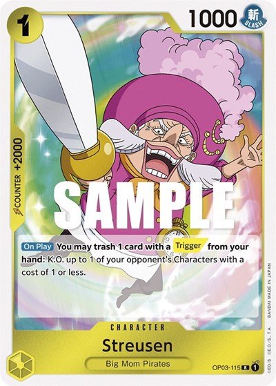 Streusen (Pillars of Strength) Near Mint - Nick Nack's Full Frontal Attack