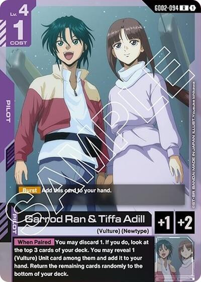 Garrod Ran and Tiffa Adill (Dual Impact) Near Mint Holofoil