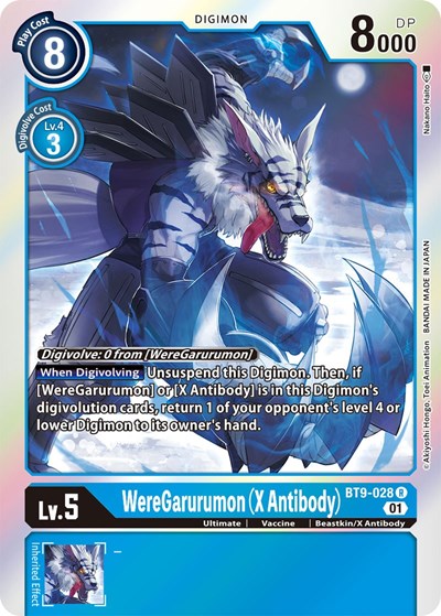 WereGarurumon (X Antibody) (X Record) Near Mint