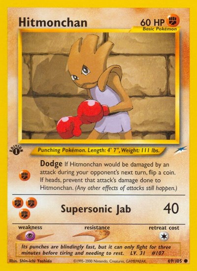 Hitmonchan (Neo Destiny) Light Play 1st Edition