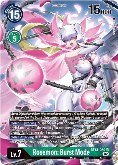 Rosemon: Burst Mode (Alternate Art) (Versus Royal Knights) Near Mint Foil
