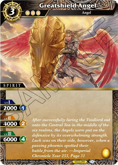 Greatshield Angel (False Gods) Near Mint
