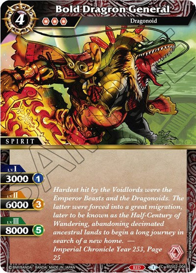 Bold Dragron General (False Gods) Near Mint