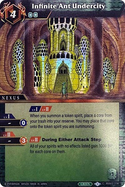 Infinite Ant Undercity (Box Topper) (Battle Spirits Saga Promo Cards) Near Mint Holofoil - Nick Nack's Full Frontal Attack