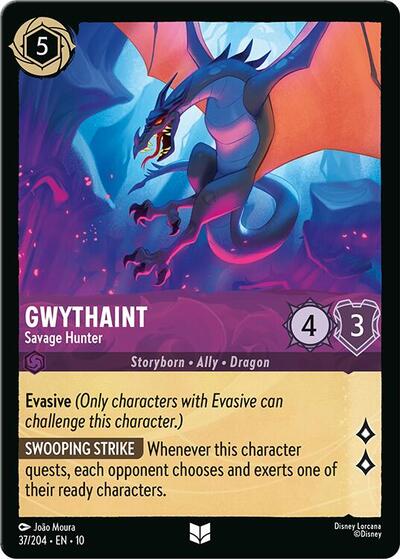 Gwythaint - Savage Hunter (Whispers in the Well) Near Mint - Nick Nack's Full Frontal Attack