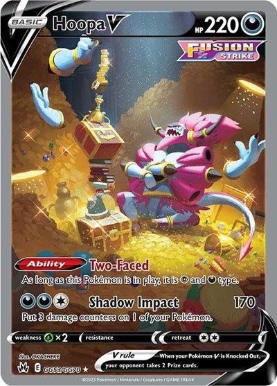 Hoopa V (Crown Zenith: Galarian Gallery) Near Mint Holofoil