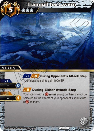 Tranquil Ice Cavern (False Gods) Near Mint - Nick Nack's Full Frontal Attack