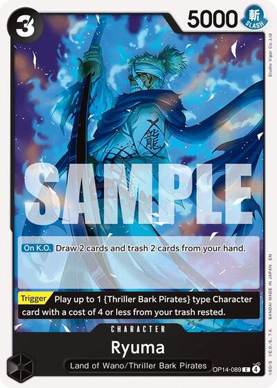 Ryuma (The Azure Sea's Seven) Near Mint - Nick Nack's Full Frontal Attack