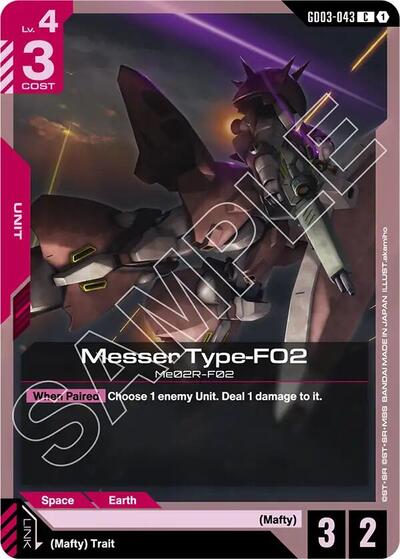 Messer Type - F02 (Steel Requiem) Near Mint - Nick Nack's Full Frontal Attack