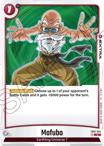 Mafuba (Awakened Pulse) Near Mint