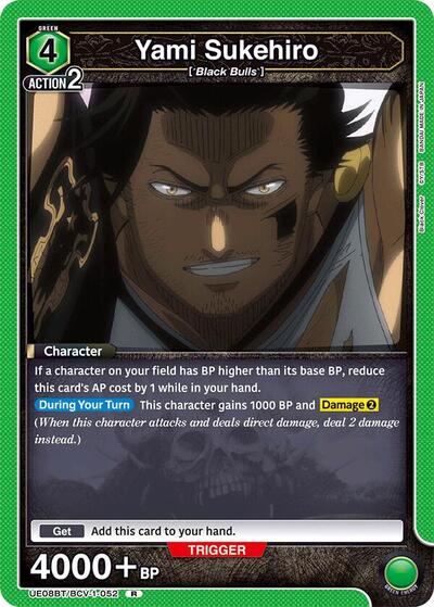 Yami Sukehiro (052) (UE08BT: Black Clover) Near Mint Foil - Nick Nack's Full Frontal Attack