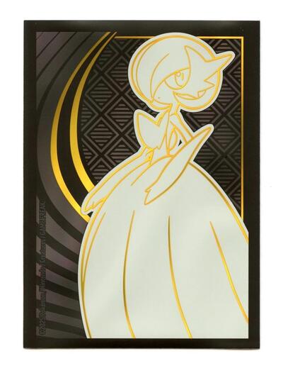 Pokemon TCG: Mega Evolution Elite Trainer Box Card Sleeves Mega Gardevoir (65 Pack)