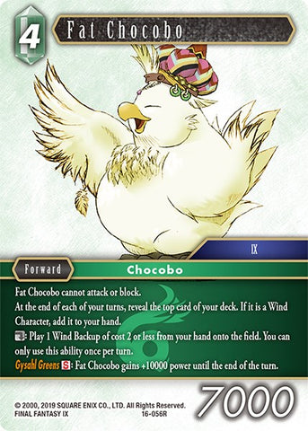 Fat Chocobo [Emissaries of Light]