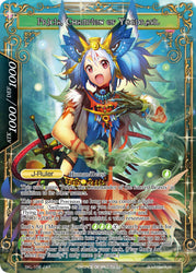 Pricia, Friend to the Animals // Pricia, Champion of Yggdrasil (SKL-106 AR) [Promo Cards]