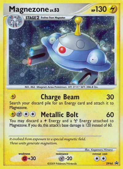 Magnezone (DP44) (Diamond and Pearl Promos) Light Play Holofoil