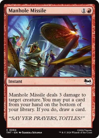 Manhole Missile (Teenage Mutant Ninja Turtles) Near Mint Foil