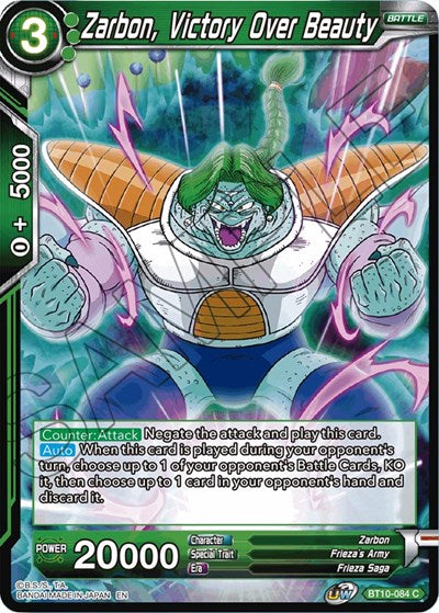 Zarbon, Victory Over Beauty (Rise of the Unison Warrior) Near Mint