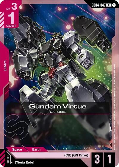 Gundam Virtue (Phantom Aria) Near Mint