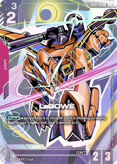 LaGOWE (R+) (Newtype Rising) Near Mint Holofoil