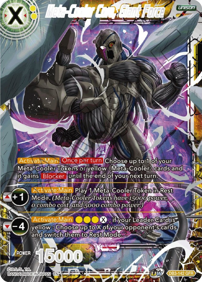 Meta-Cooler Core, Giant Force (Tournament Pack Vol. 8) (DB3-142) [Cartes de promotion de tournoi] 