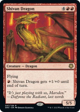 Shivan Dragon (Magic Game Night: Free-For-All) Near Mint