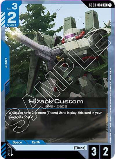 Hizack Custom (Steel Requiem) Near Mint - Nick Nack's Full Frontal Attack