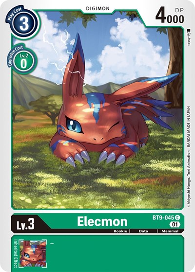 Elecmon (X Record) Near Mint